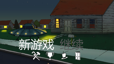 开局两只猫,获胜全靠苟